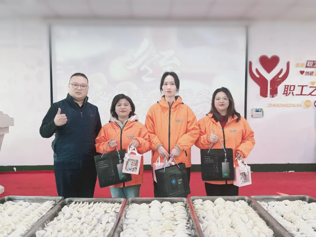 suncitygroup太阳集团官方网站集团