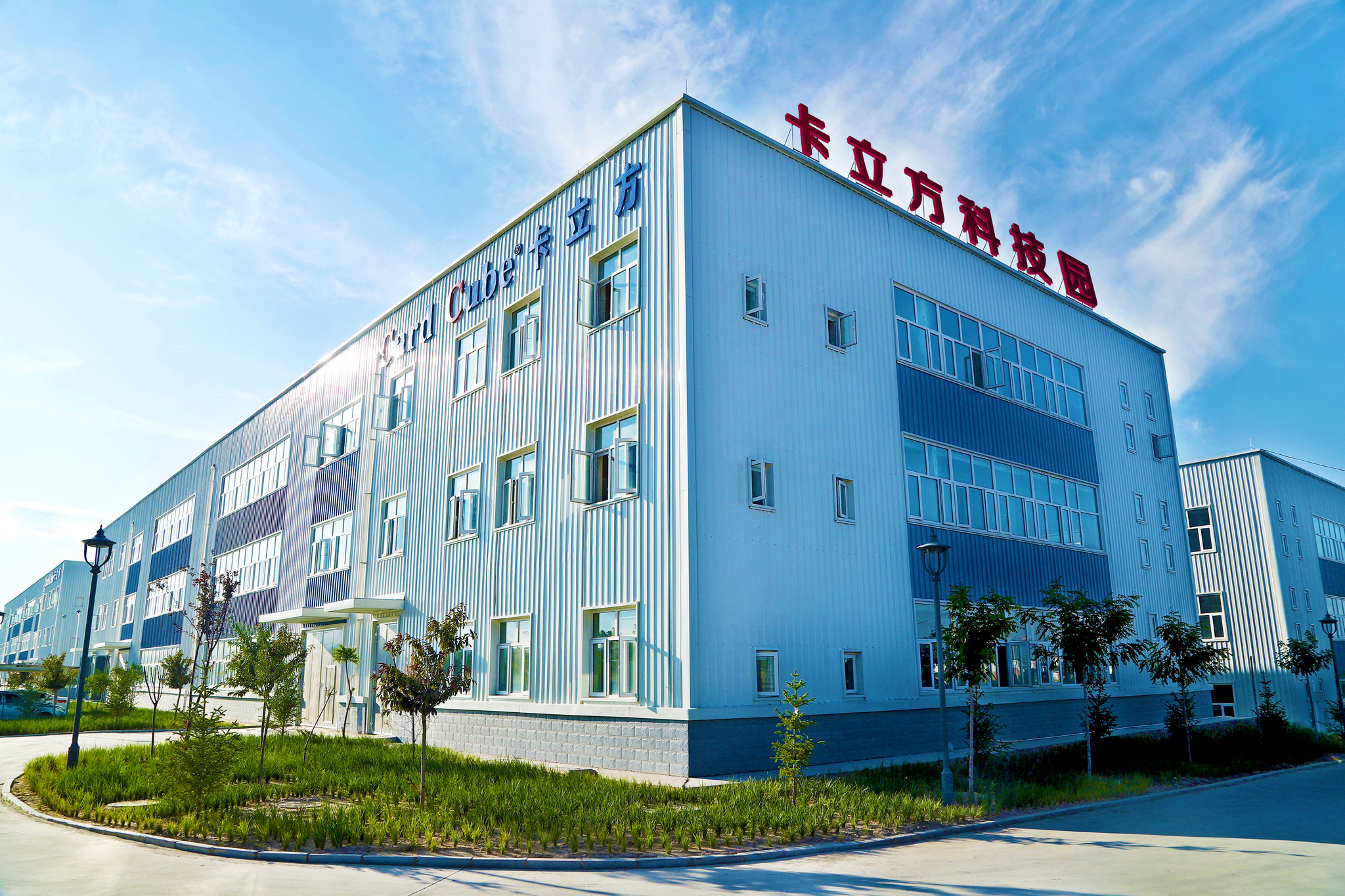 带你了解suncitygroup太阳集团官方网站集团RFID智能卡工厂NFC智能卡视觉全自动品质检测