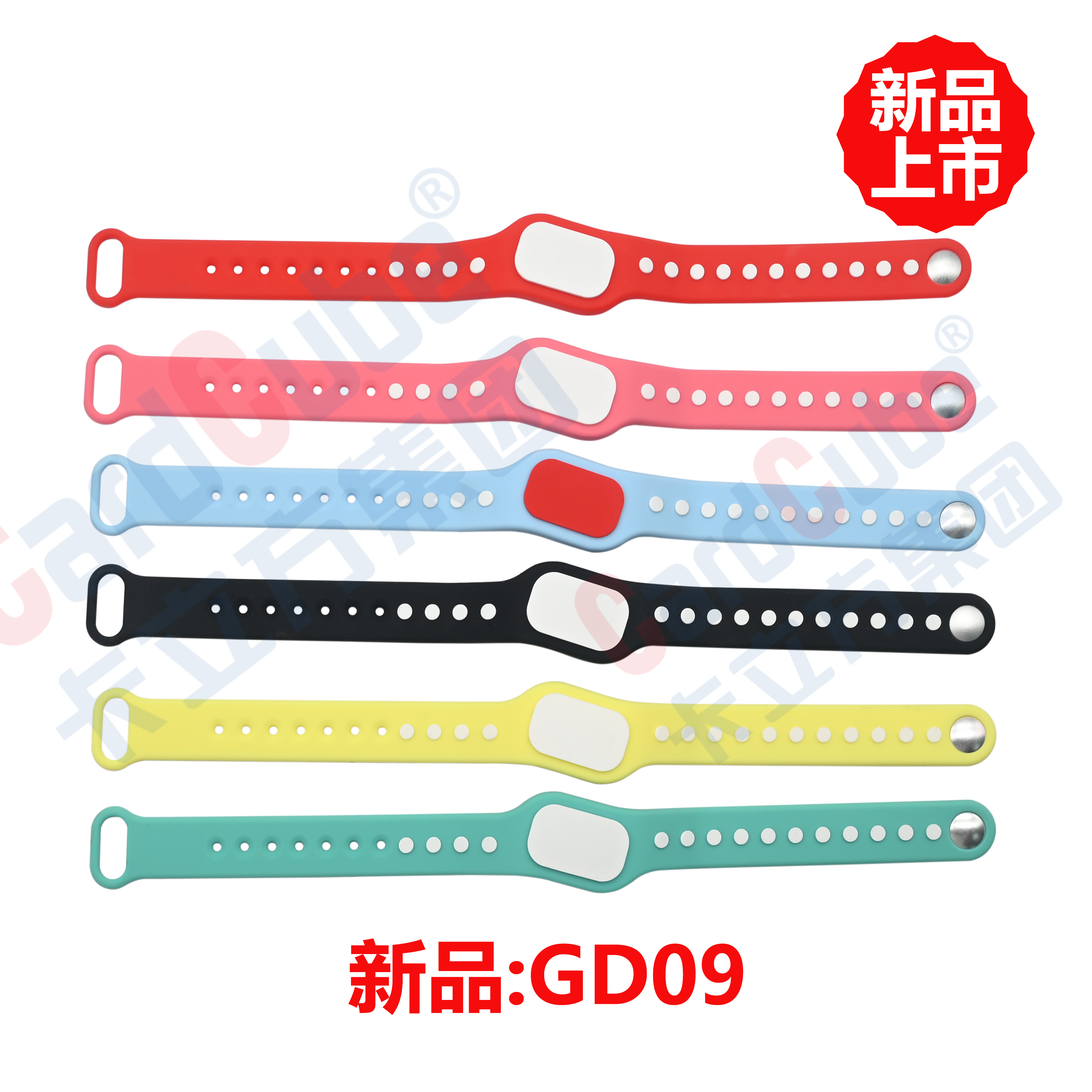 suncitygroup太阳集团官方网站集团RFID硅胶腕带工厂新品GD09硅胶腕带手环新品