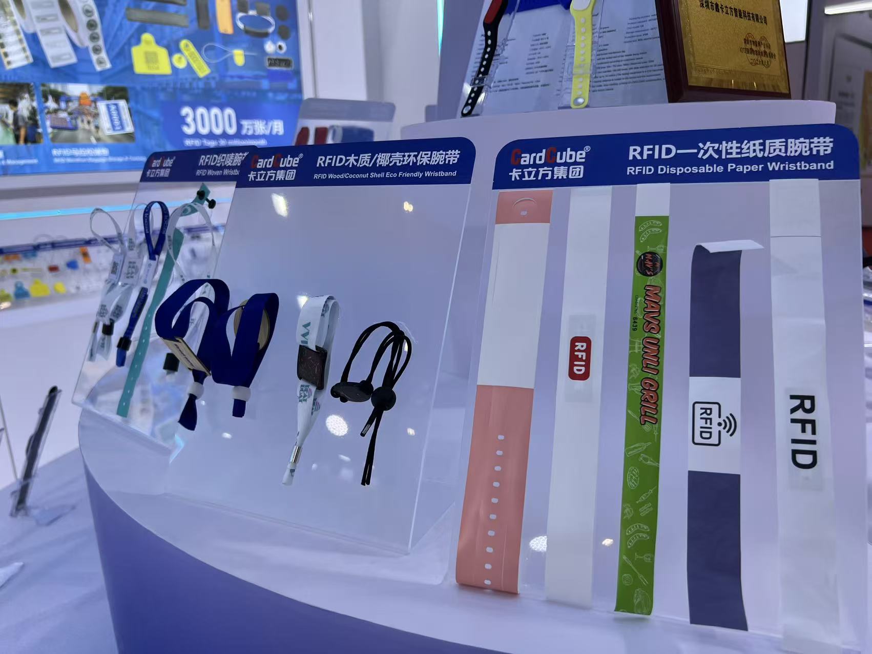 微信图片_2026-08-29_101428_235 微信图片_2026-08-29_101428_235