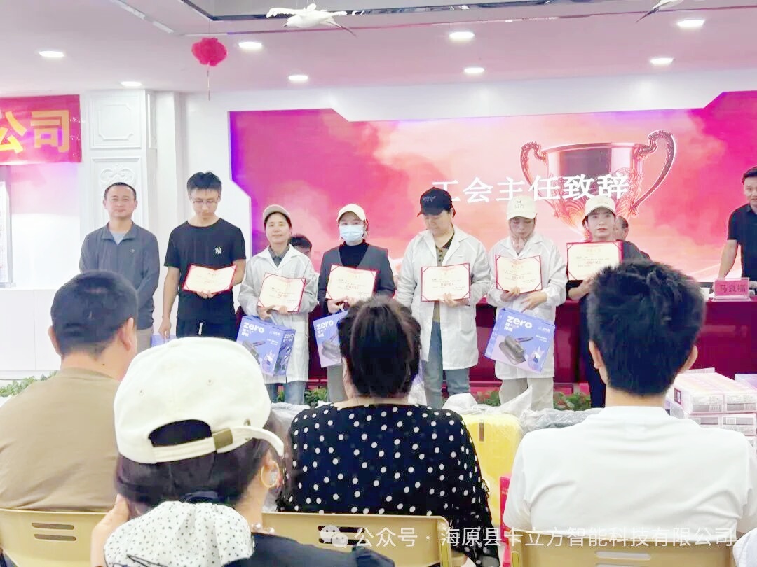 微信图片_2026-09-02_084734_503 微信图片_2026-09-02_084734_503