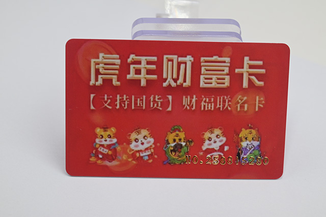 复制门禁卡只要2秒，违法吗？